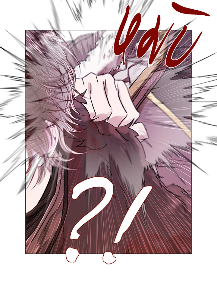 manga sugoi.com