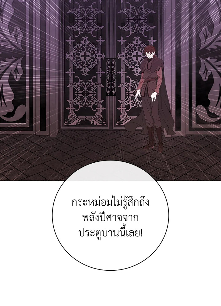manga sugoi.com
