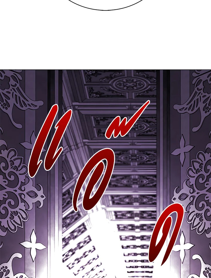 manga sugoi.com