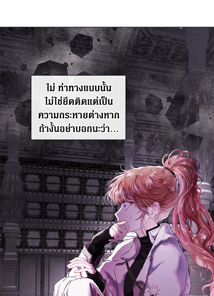 manga sugoi.com