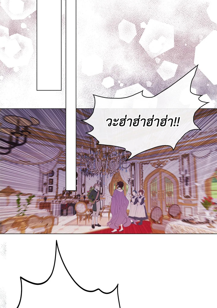 manga sugoi.com