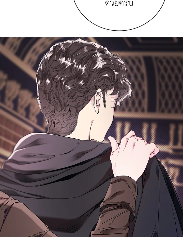 manga sugoi.com