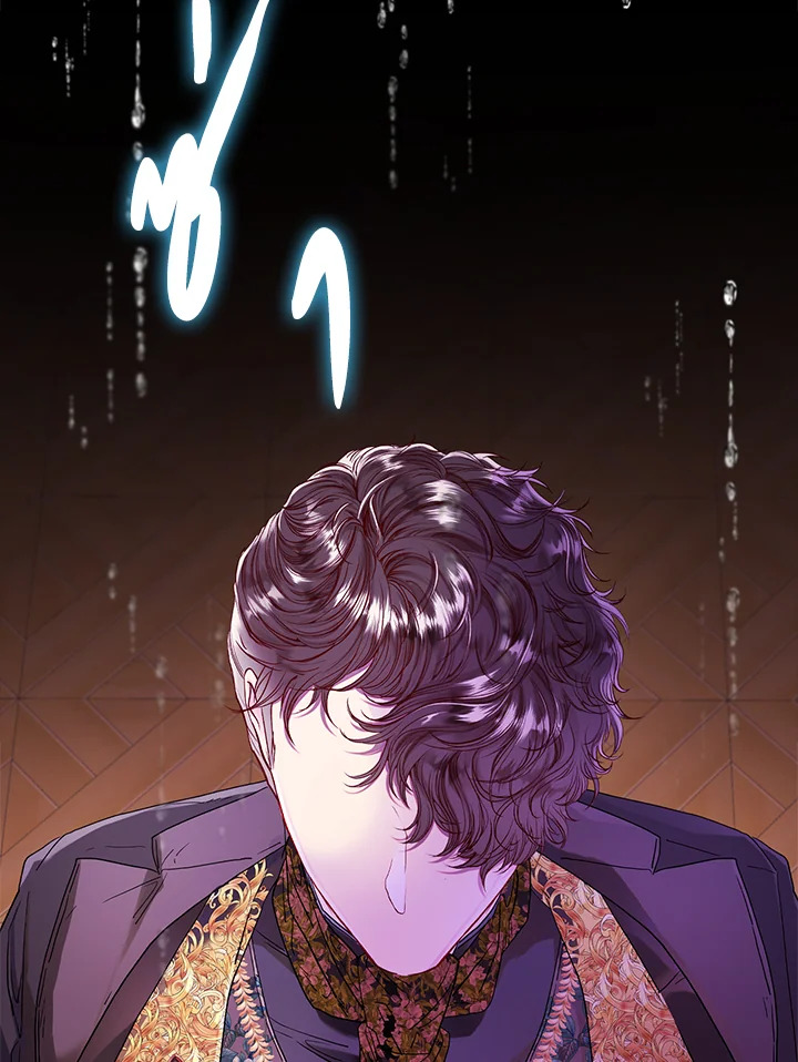 manga sugoi.com