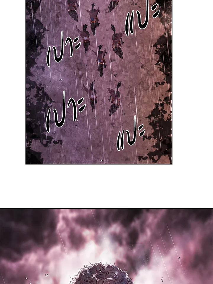 manga sugoi.com