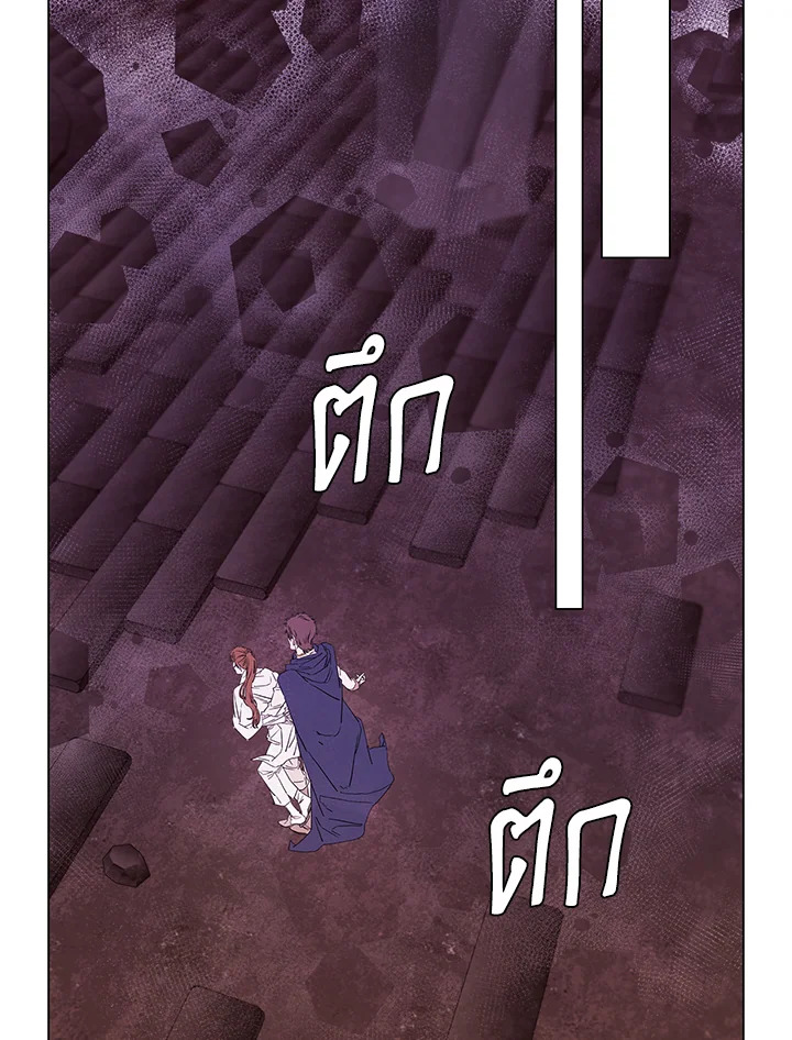 manga sugoi.com