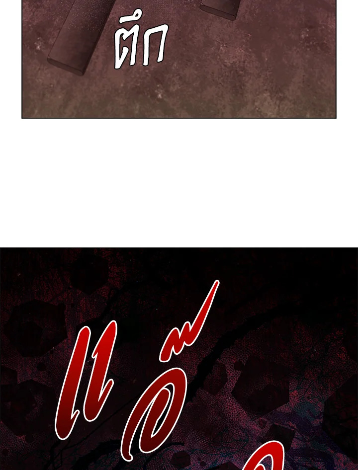 manga sugoi.com