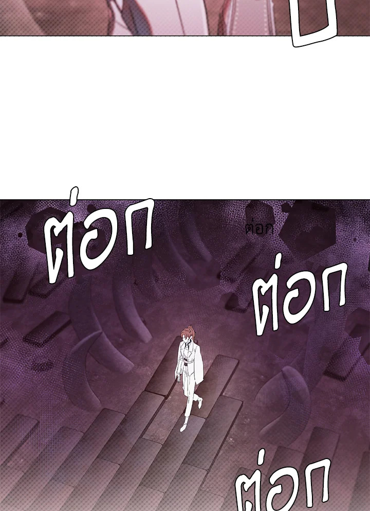 manga sugoi.com
