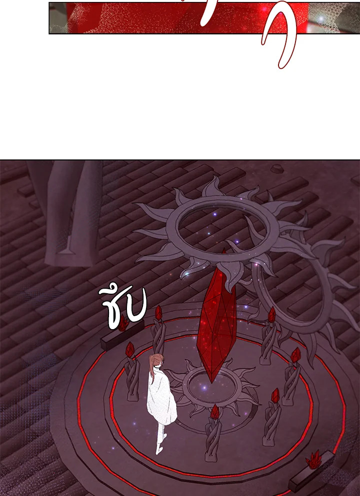 manga sugoi.com