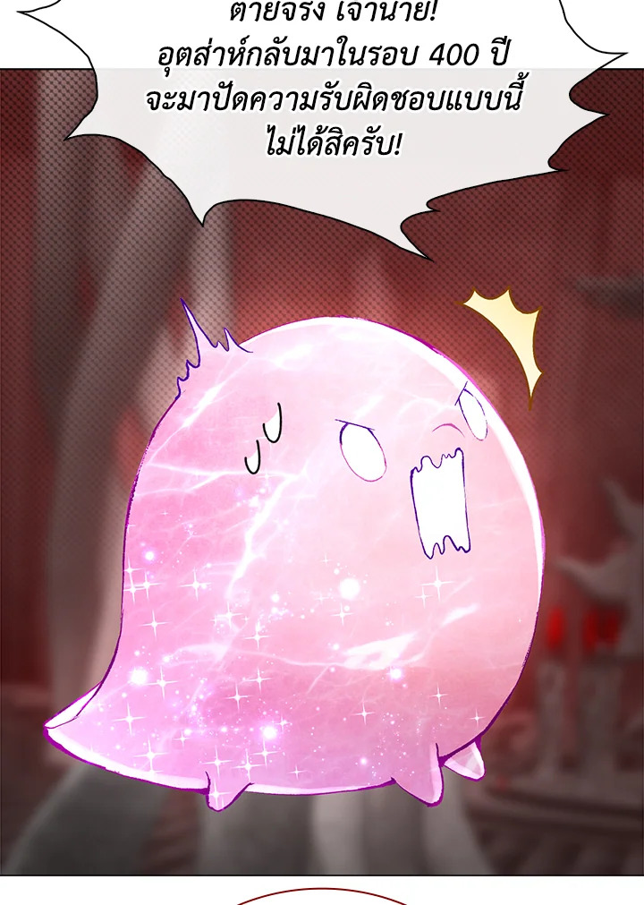 manga sugoi.com