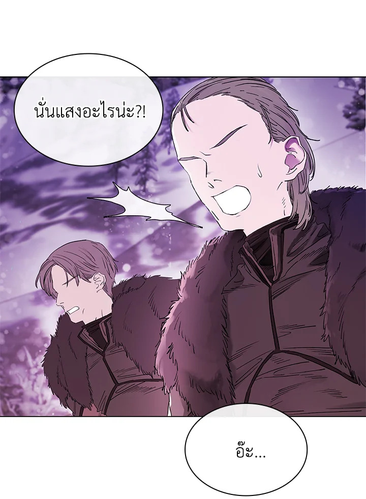 manga sugoi.com