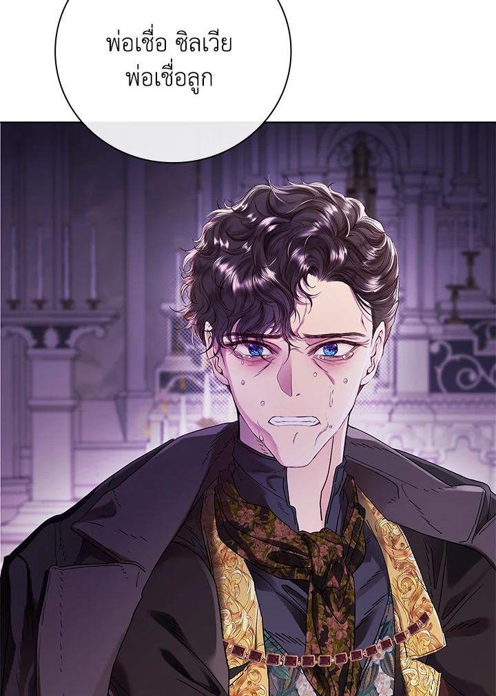 manga sugoi.com
