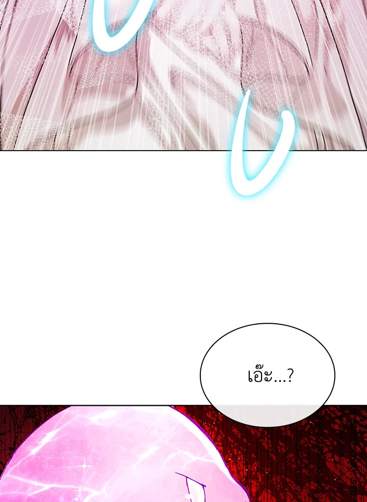 manga sugoi.com