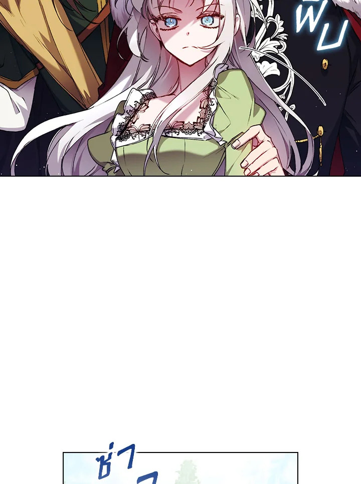 manga sugoi.com