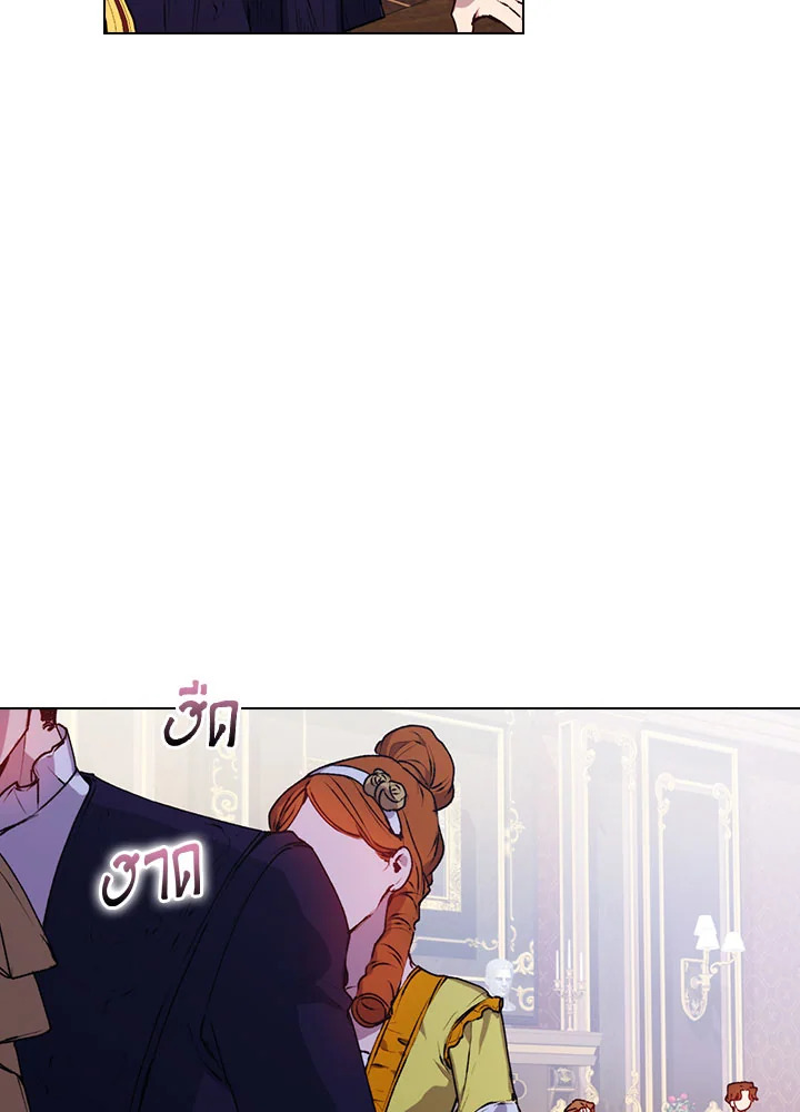 manga sugoi.com