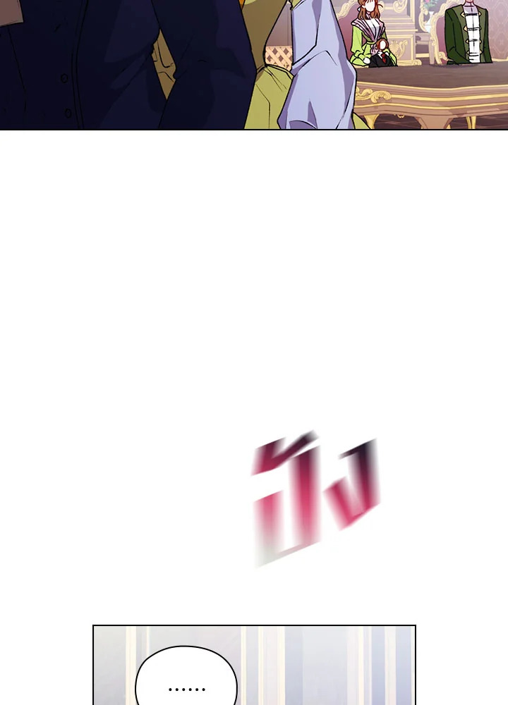 manga sugoi.com