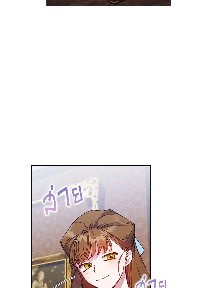 manga sugoi.com