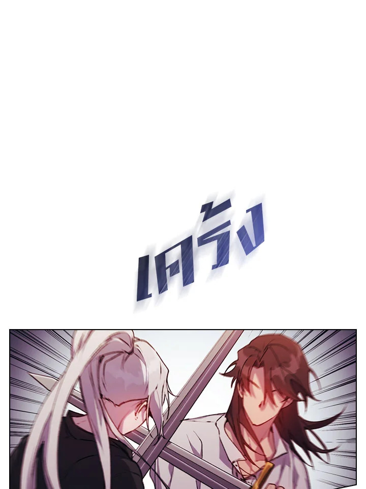 manga sugoi.com
