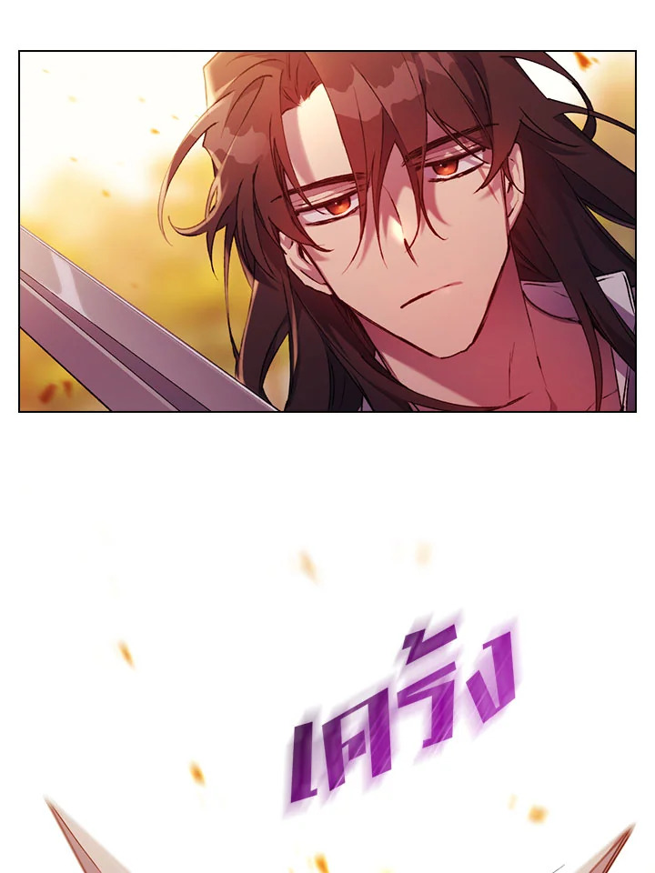 manga sugoi.com