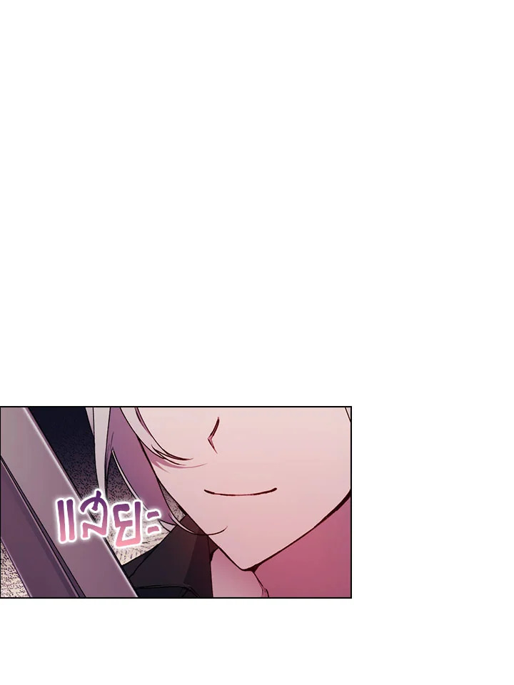 manga sugoi.com
