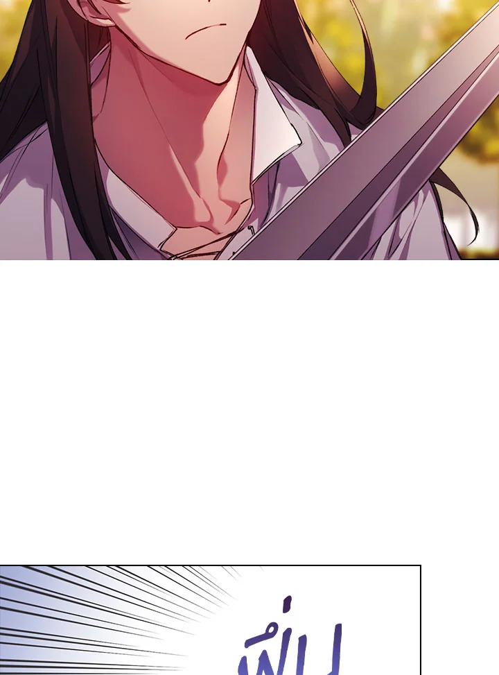 manga sugoi.com