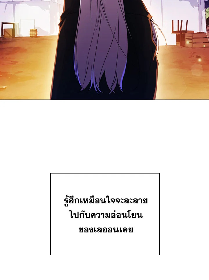 manga sugoi.com