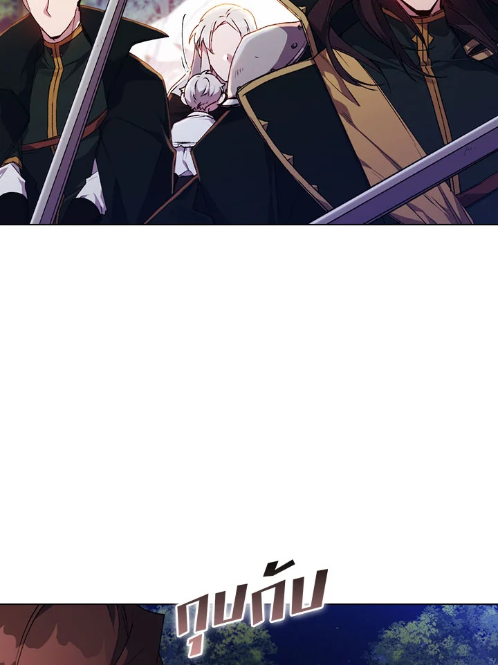 manga sugoi.com