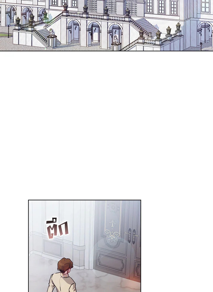 manga sugoi.com
