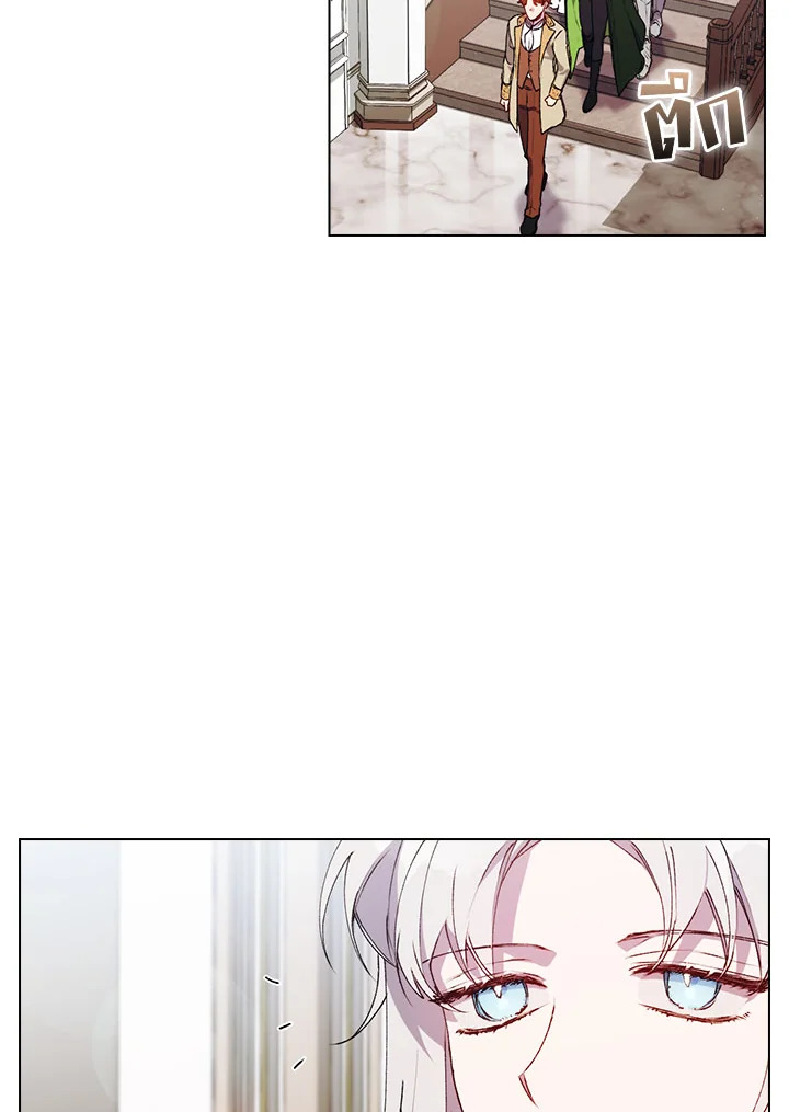 manga sugoi.com