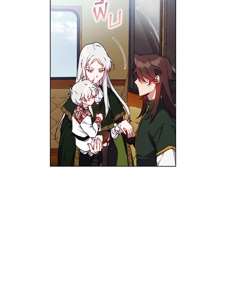 manga sugoi.com