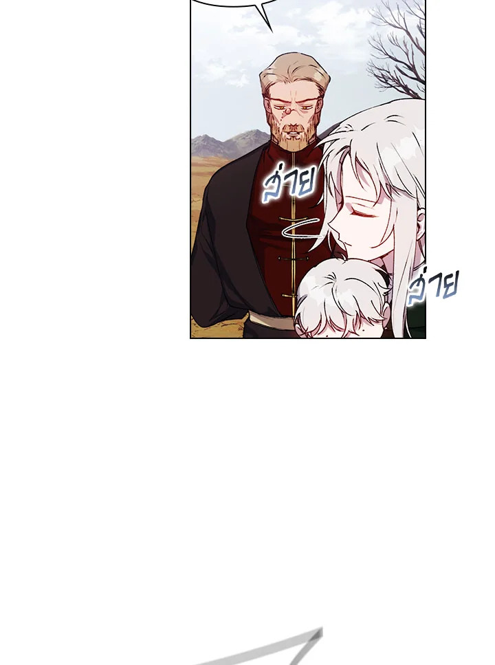 manga sugoi.com