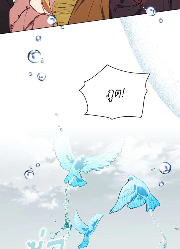 manga sugoi.com