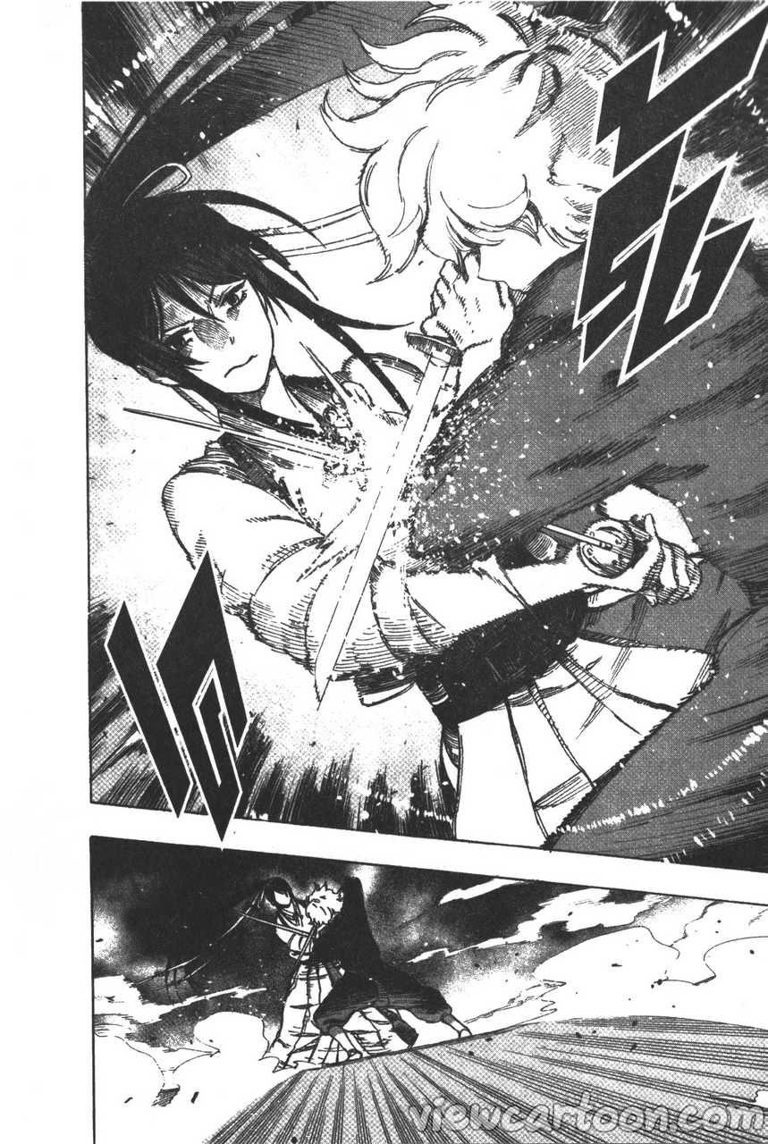 manga sugoi.com
