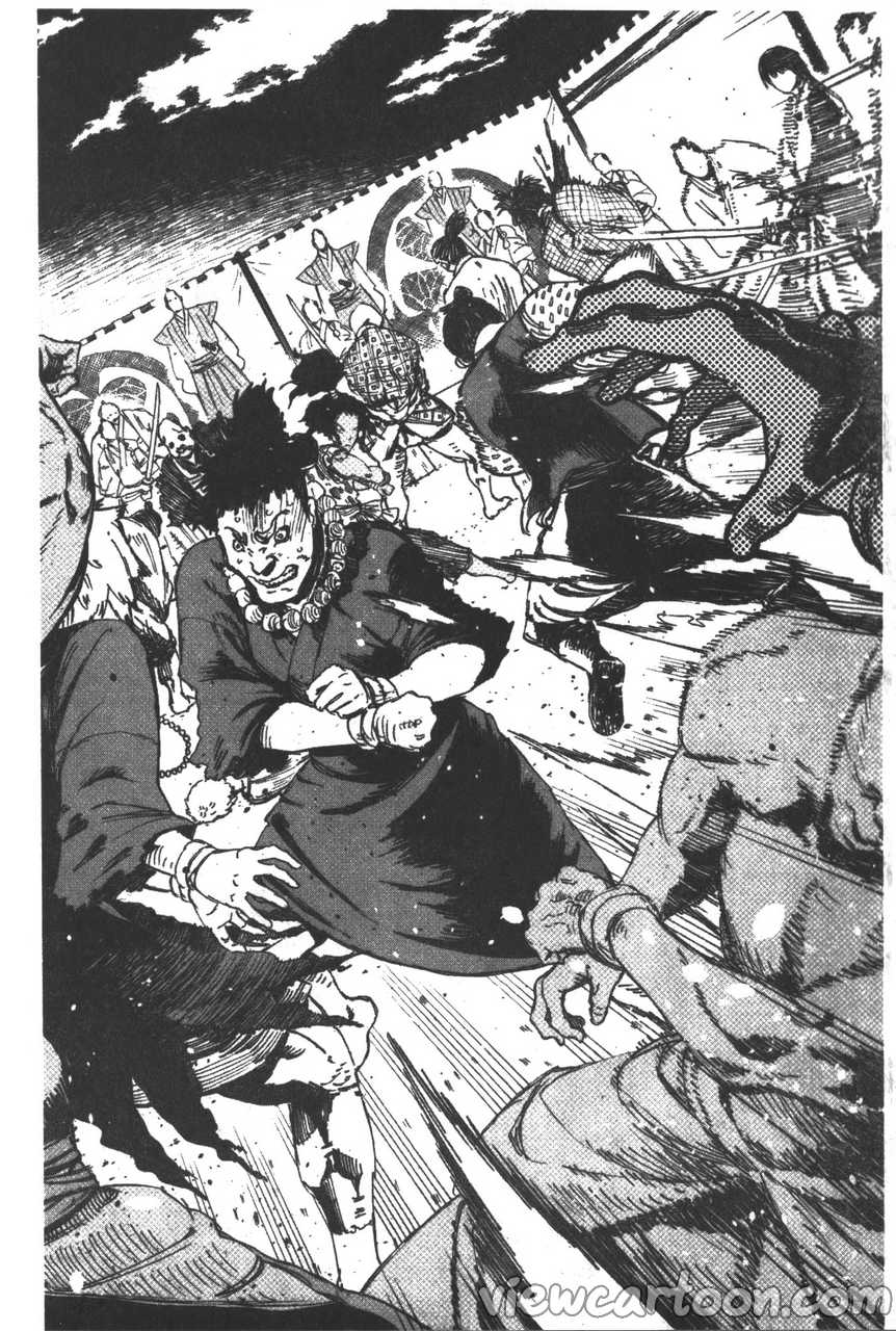 manga sugoi.com