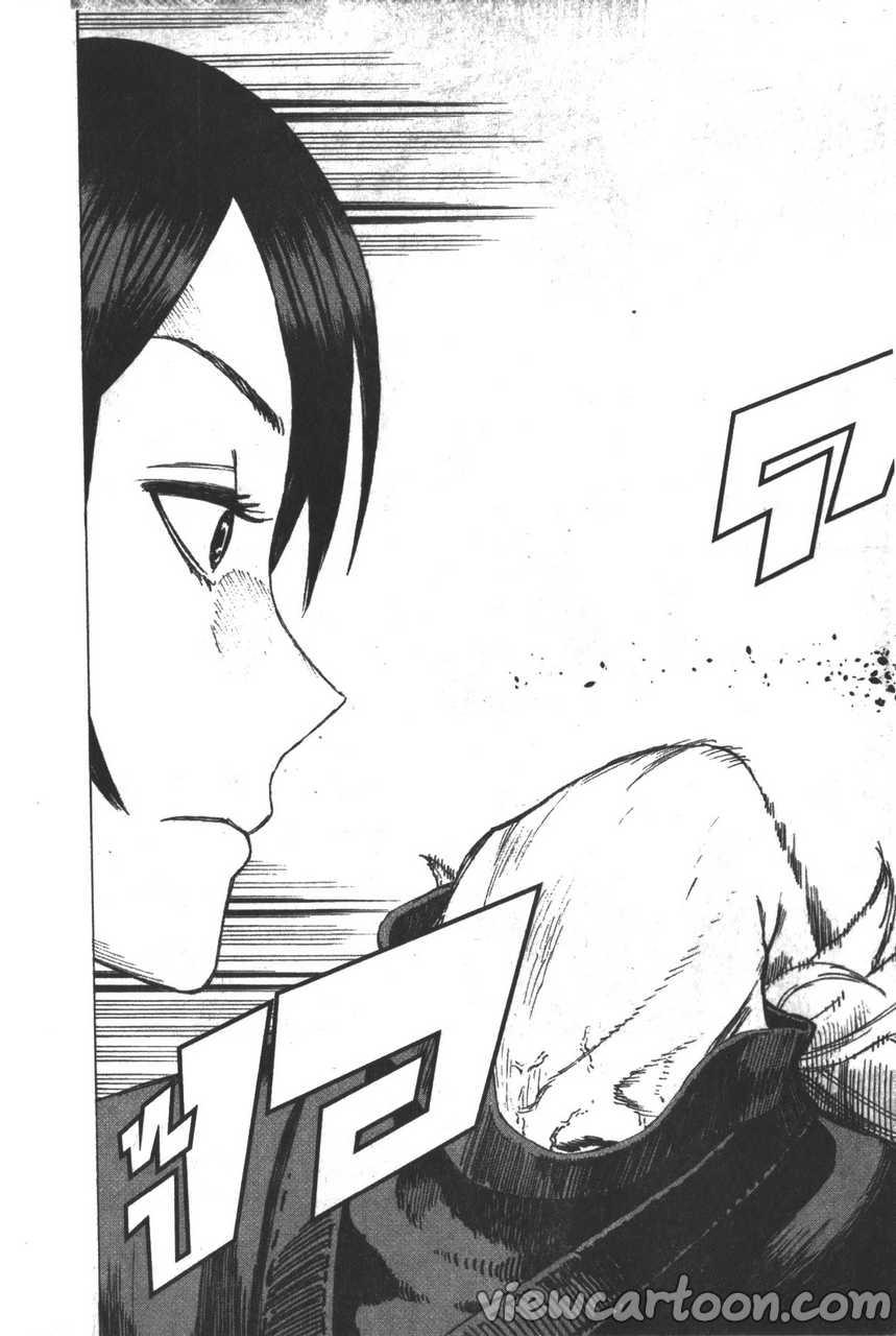 manga sugoi.com