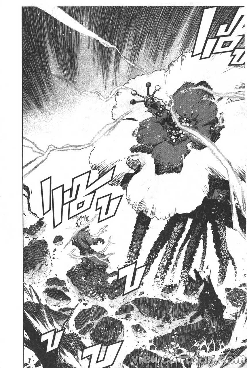 manga sugoi.com
