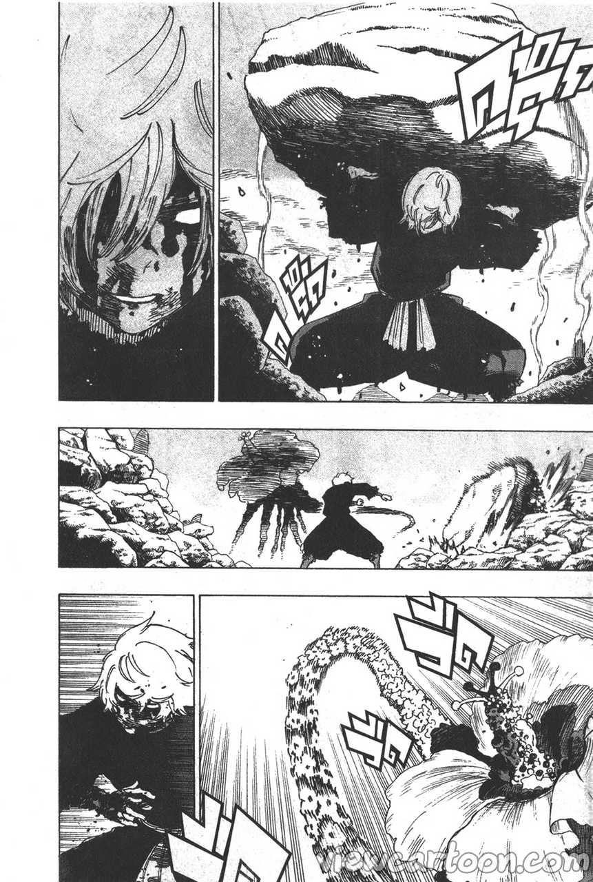manga sugoi.com