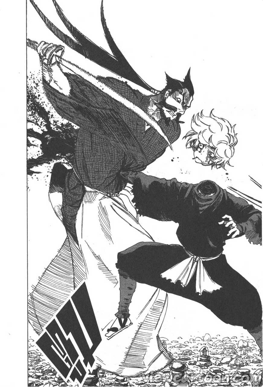 manga sugoi.com