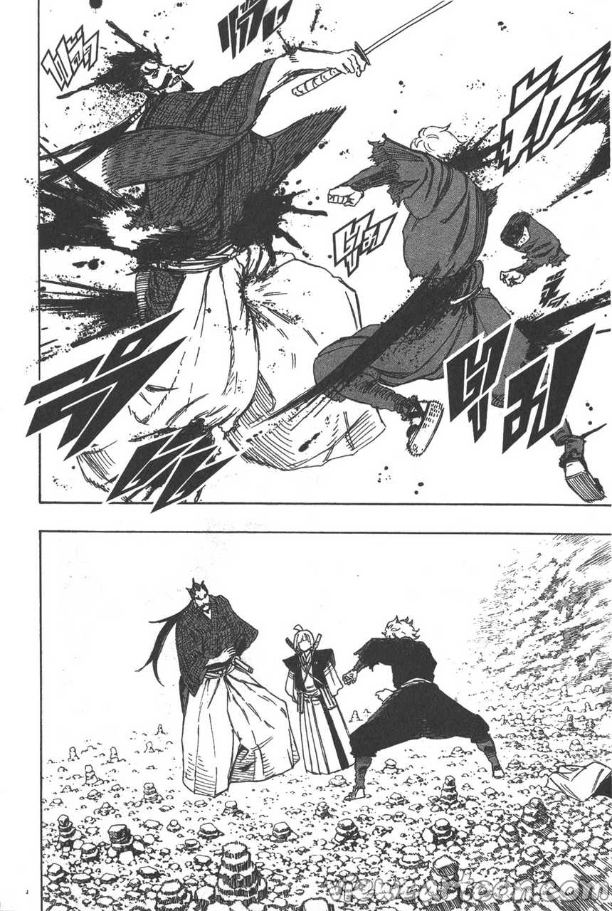 manga sugoi.com