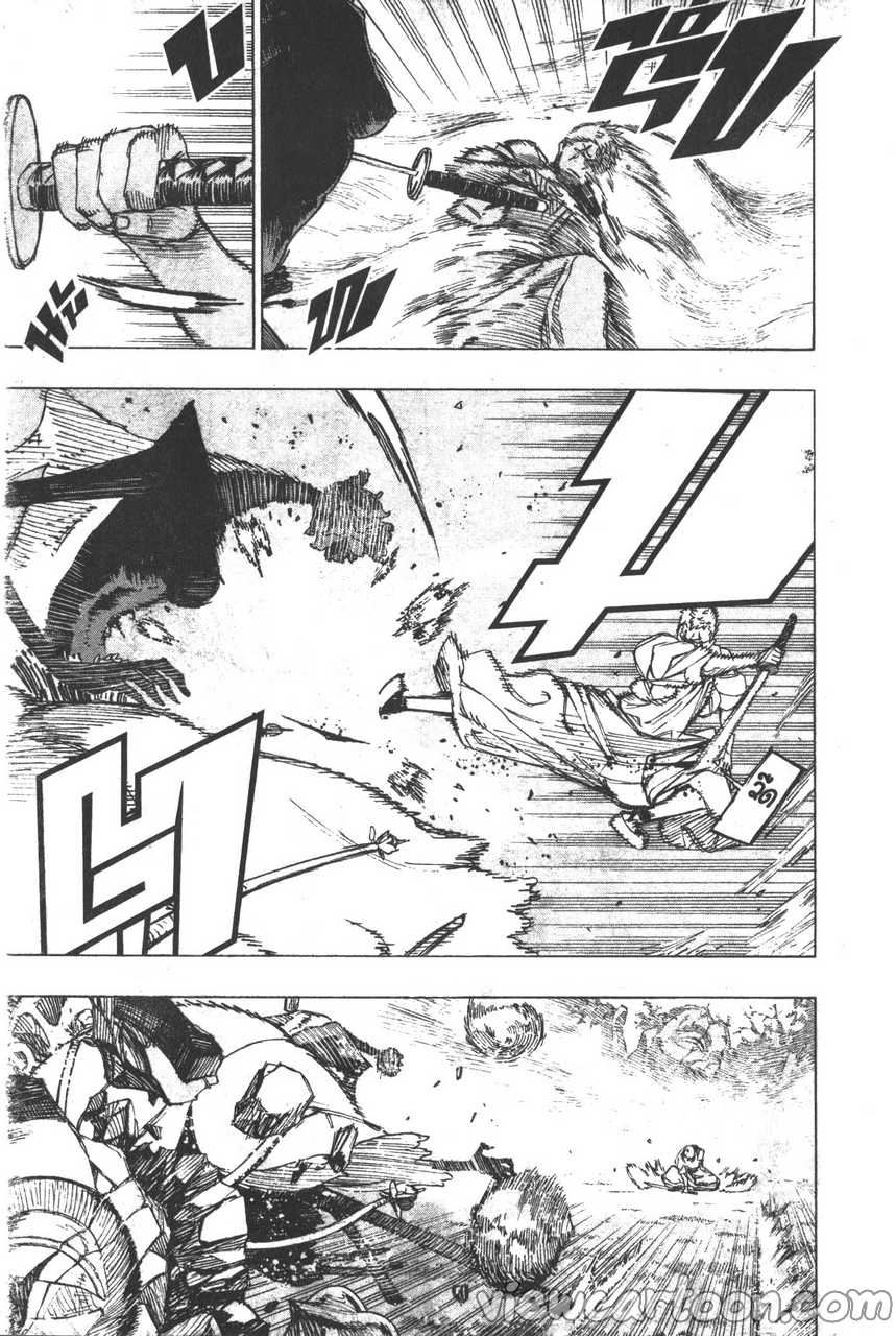 manga sugoi.com
