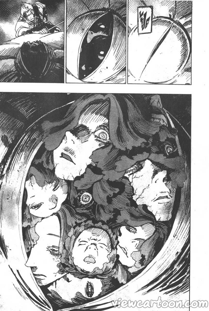 manga sugoi.com