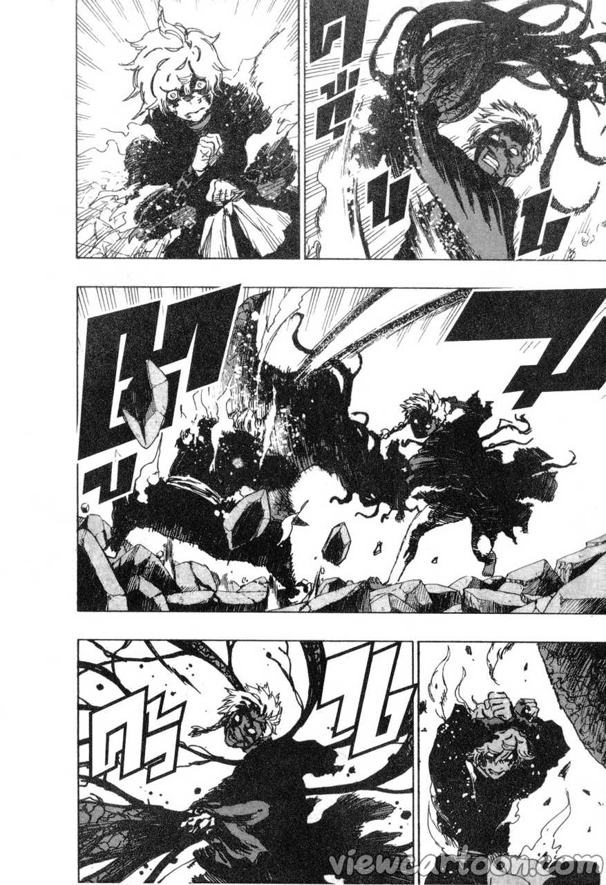 manga sugoi.com