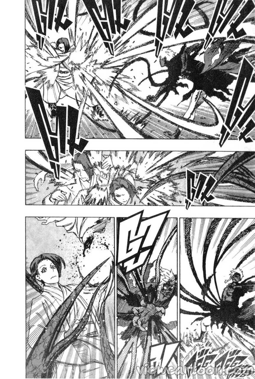 manga sugoi.com