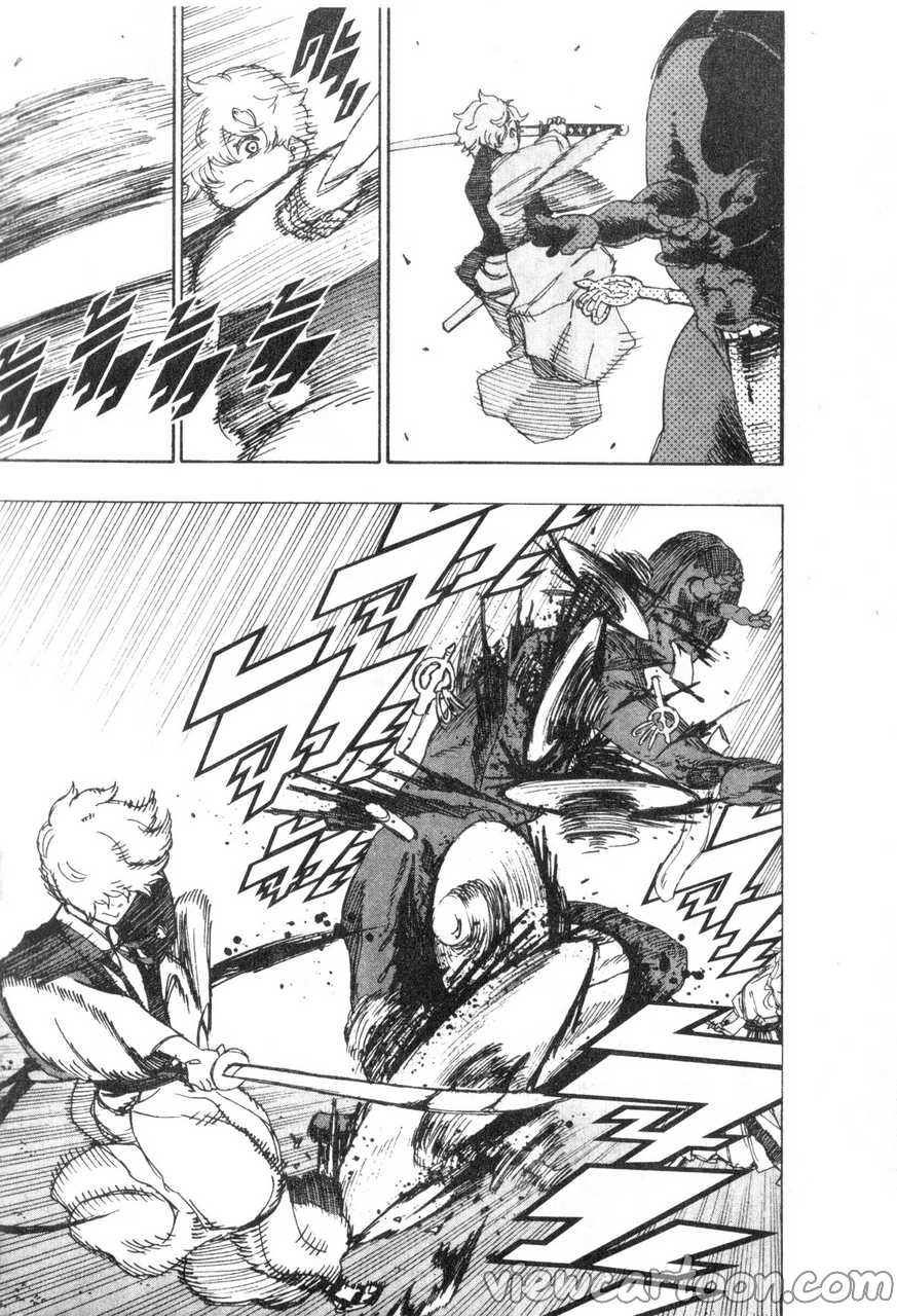 manga sugoi.com