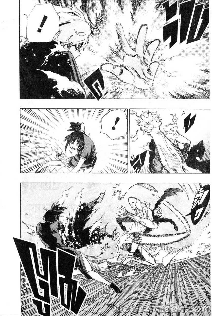 manga sugoi.com