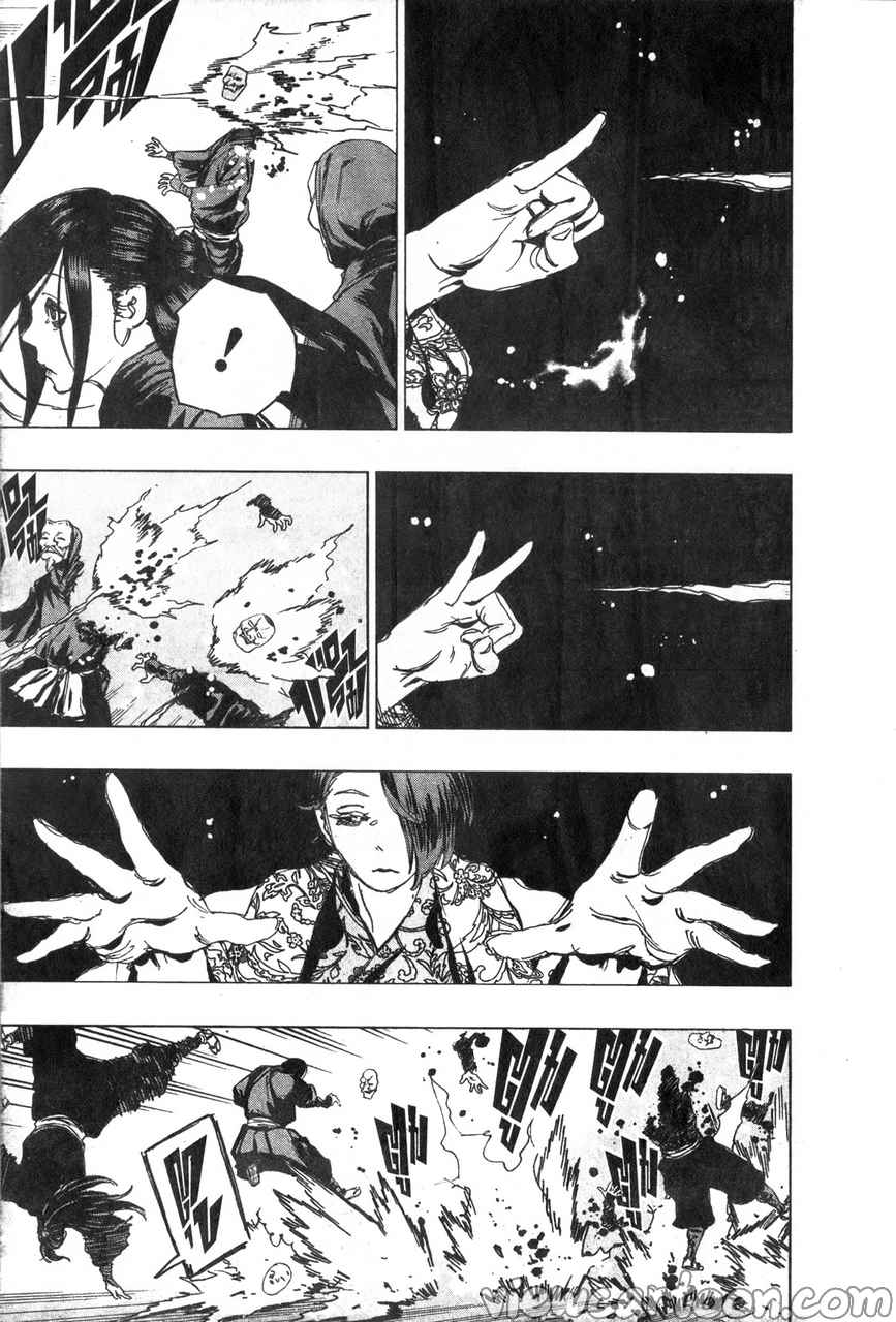 manga sugoi.com