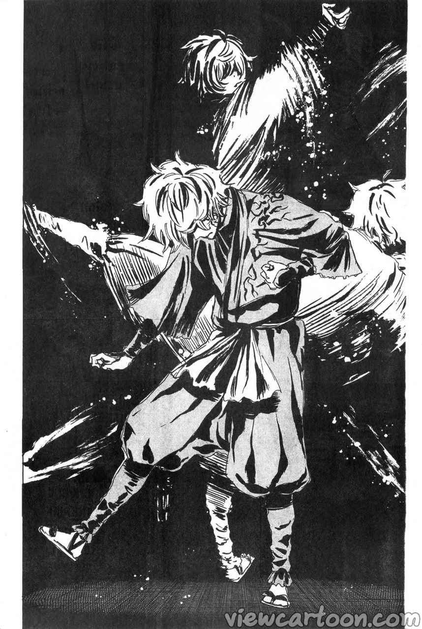 manga sugoi.com
