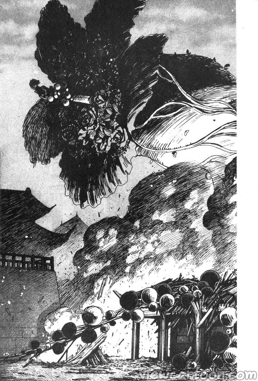 manga sugoi.com