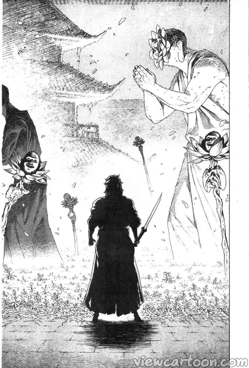 manga sugoi.com