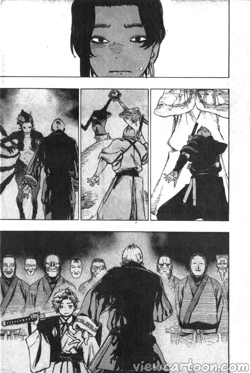 manga sugoi.com
