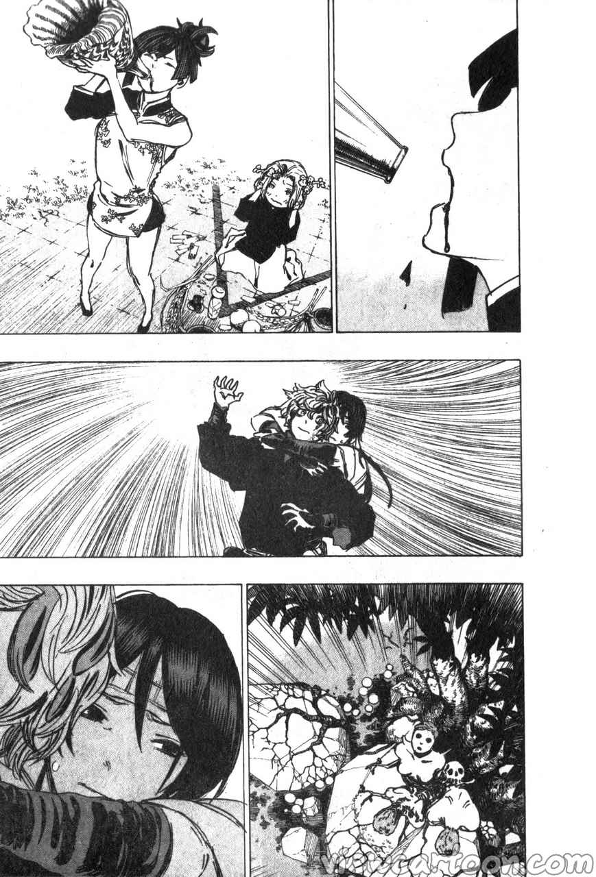 manga sugoi.com